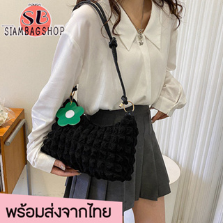 SIAMBAGSHOP(S1848) กระเป๋าสะพายไหล่ผ้าย่น มีที่ห้อยดอกไม้น่ารัก สไตล์เกาหลี