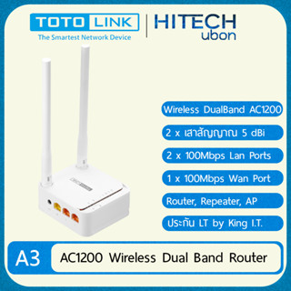 Totolink A3, AC1200 Mini Dual Band Wireless Router