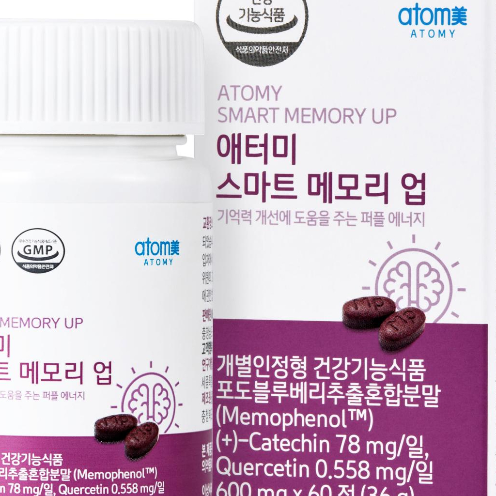 Atomy Smart Memory Up อะโทมี่ สมาร์ท เมมโมรี่อัพAtomy Smart Memory Up Atomy Smart Memory Up