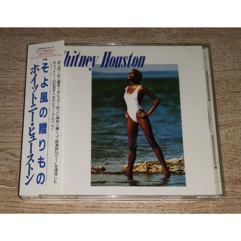 Whitney Houston ซีดี CD Album Whitney Houston Japan Edition
