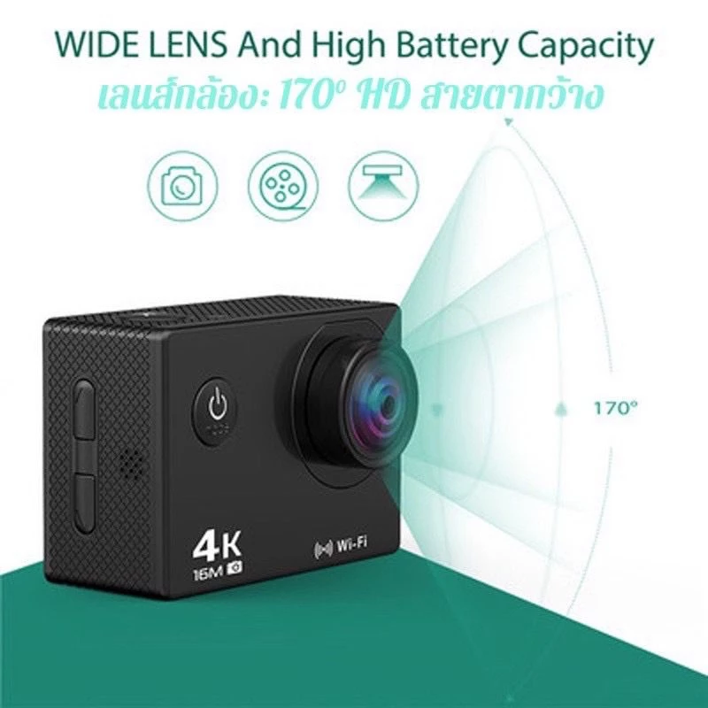 กล้องติดหมวก 4K Action Camera  ติดแฮนด์จักรยาน ติดหมวกมอเตอร์ไซค์ ถ่ายใต้น้ำ เชื่อมต่อ WIFIผ่านมือถือได้  อุปกรณ์ครบชุด thumbnail 4