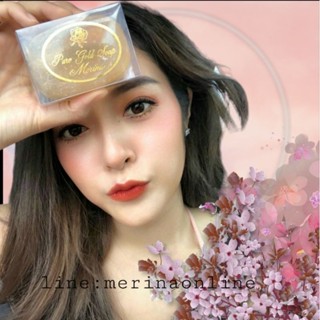 สบู่ใยไหมทองคำ เมอร์รีน่า Merina Gold Soap
