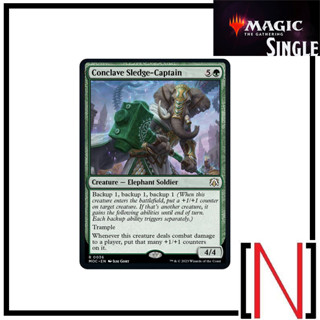 [MTG][Single][MOC] Conclave Sledge-Captain ระดับ Rare [ภาษาอังกฤษ]