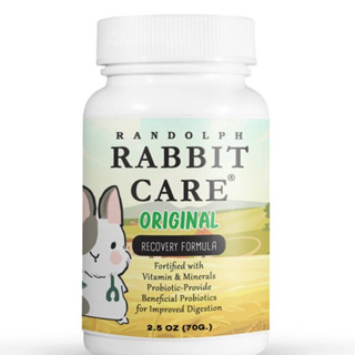 RANDOLPH  RABBIT CARE อาหารเสริมพลังงานกระต่ายป่วย สูตร Original 70 กรัม