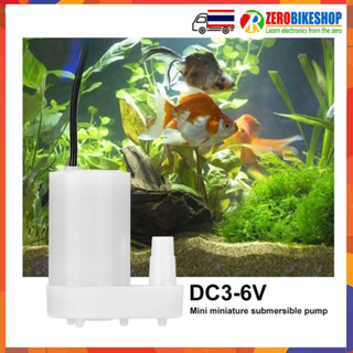 ปั้มน้ำขนาดเล็ก Mini Pump Micro Submersible Motor Pump New Water Pumps DC 3-6V 120L/H by ZEROBIKE