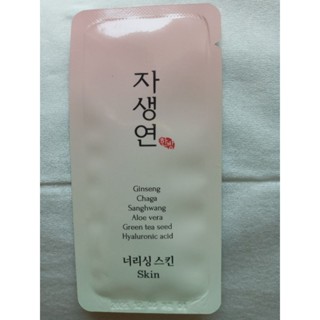 (Tester) Jasaengyeon Skin (Essence) / Lotion 3ml [Exp. 2025]