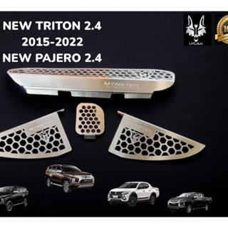 กันหนู  MITSUBISHI NEW TRITON 2.4 / All new Pajero ปี 2015 - 2022 เเบบ 4 จุด ลาย 6เหลี่ยม