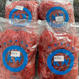 หนังยางวงใหญ่ ตรา KW บรรจุ 1/2 ก.ก. สีแดง
