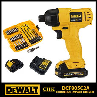 DEWALT สว่านกระแทกไขควงไร้สาย 10.8V. รุ่น DCF805C2A มอเตอร์แปรงถ่าน( แบตฯ 2 ก้อน+แท่นชาร์จ1อัน+ชุด27ชิ้น) รับประกัน 3 ปี