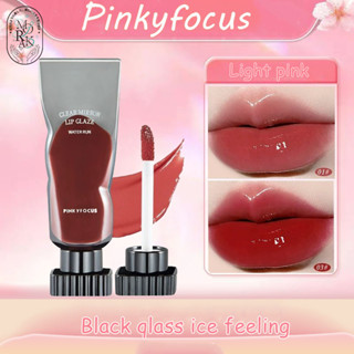 Pinkyfocus ลิปสติก ลิปสติกโคลน เคลือบริมฝีปาก ลิปโคลนกระจกใส เคลือบริมฝีปาก ลิควิดลิปสติก ลิปกลอส ชิมเมอร์ลิปกลอสใส