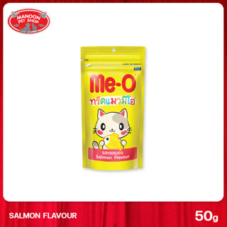 [MANOON] ME-O Cat Treat Salmon Flavor 50 G