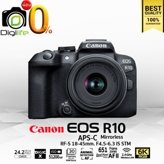 ผ่อน 0%** Canon Camera EOS R10 Kit RF-S 18-45mm. F4.5-6.3 IS STM - รับประกันร้าน Digilife Thailand 1ปี