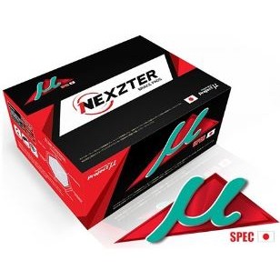 ผ้าเบรค BREMBO Nexzter ปั้มหูชิด [F]