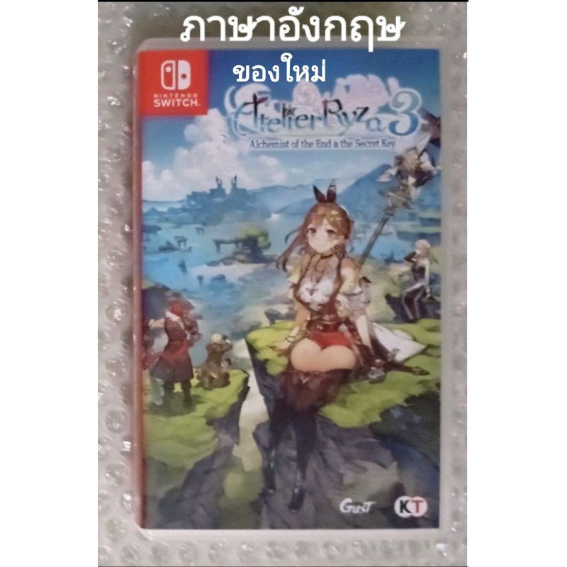 มือ1 Atelier Ryza 3 Alchemist of the End & the Secret Key ภาษาอังกฤษ NINTENDO SWITCH EN JRPG สาวปรุง