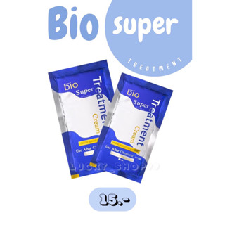 Treatment Bio ทรีทเม้นท์