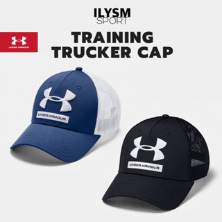 แท้100%!!! หมวกแก๊ป Under Armour TRAINING TRUCKER CAP มี 2สี (Black/Blue)