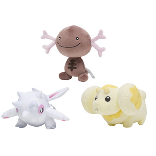 [Direct from Japan] Pokemon Paldea Plush doll Fidough &amp; Paldean Wooper &amp; Cetitan Set Japan NEW Pocket Monster