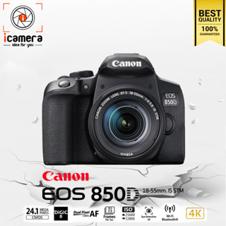 Canon Camera EOS 850D Kit 18-55 mm.IS STM - รับประกันร้าน icamera 1ปี