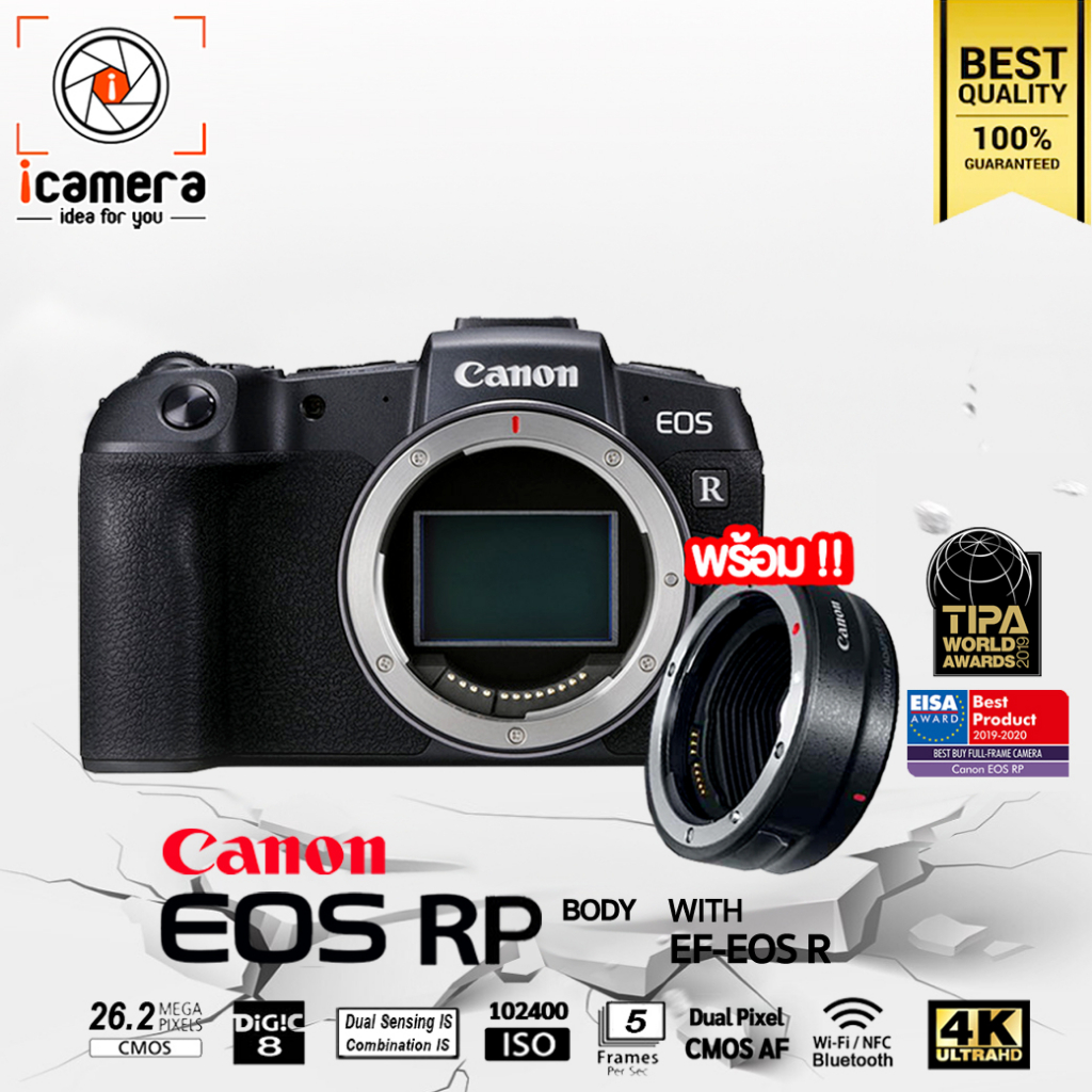 Canon Camera EOS RP Body **พร้อม Adapter EF-EOS R - รับประกันร้าน icamera 1ปี