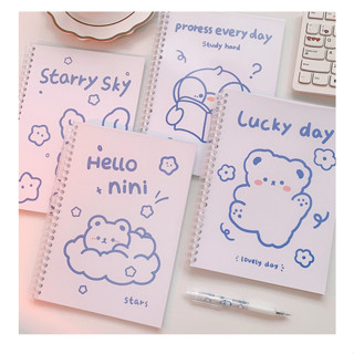 พร้อมส่ง4ลาย สมุดโน๊ตสุดน่ารัก ขนาดB5 จำนวน30แผ่น(60หน้า) สมุดบันทึกการ์ตูนสีฟ้า โน๊ตหมีน่ารัก