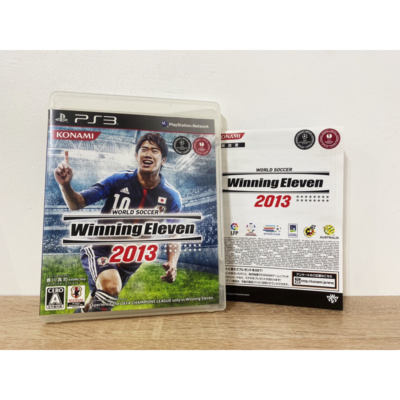 Winning Eleven 2013 Ps3 แผ่นแท้