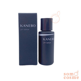 KANEBO เซรั่มบำรุงผิวหน้า Lift Serum 6.4ml.