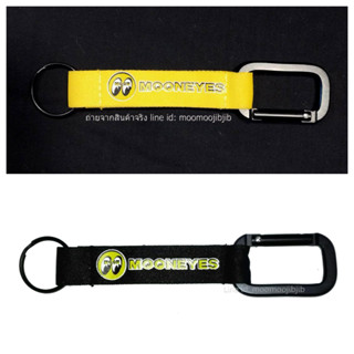 Mooneyes พวงกุญแจแบบยาว สกรีนสวย สกรีนหนา แน่น ถอดห่วงออกได้
