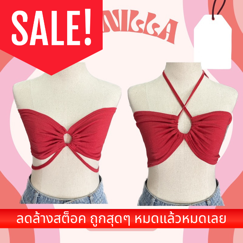 [พร้อมส่งในไทย] เกาะอก ผูกคอ รูดหน้า ใส่ได้หลายแบบ สีสันสดใส VN006