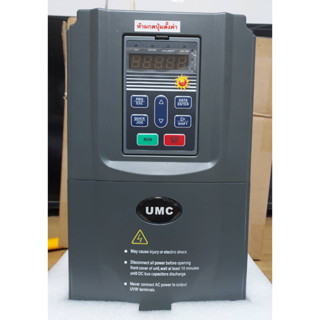 UMC Solar Pump Inverter model KE300A-01-04-004G-S2 ,4KW,25A AC 1PH 0-220V 0-300HZ ,200-450VDC,5แรง1เฟส