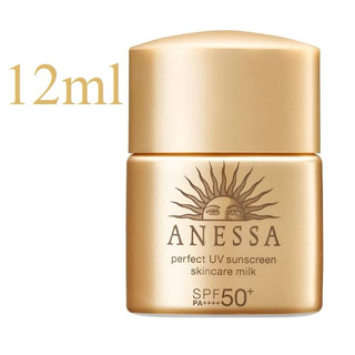 (รับเงินคืน 15% ใช้โค้ด J5BAK66V) Shiseido ANESSA Perfect UV Sunscreen Skincare Milk SPF50+ 12ml (ขนาดทดลอง รุ่นทอง)