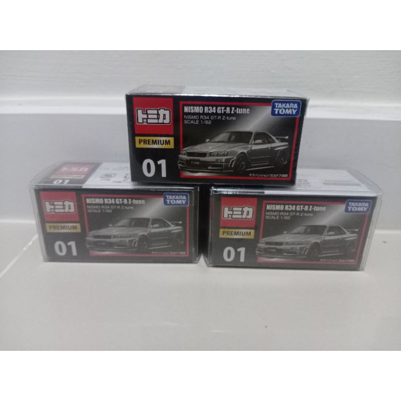 Tomica premium skyline Nismo R34 GTR