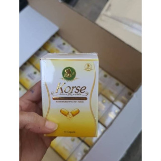 แหล่งขายและราคายาลด KORSE คอร์เซ่ บาย เฮิร์บ / S MIX korse น้ำชงคอร์เซ่ น้ำชงkorse Korse by Herbอาจถูกใจคุณ