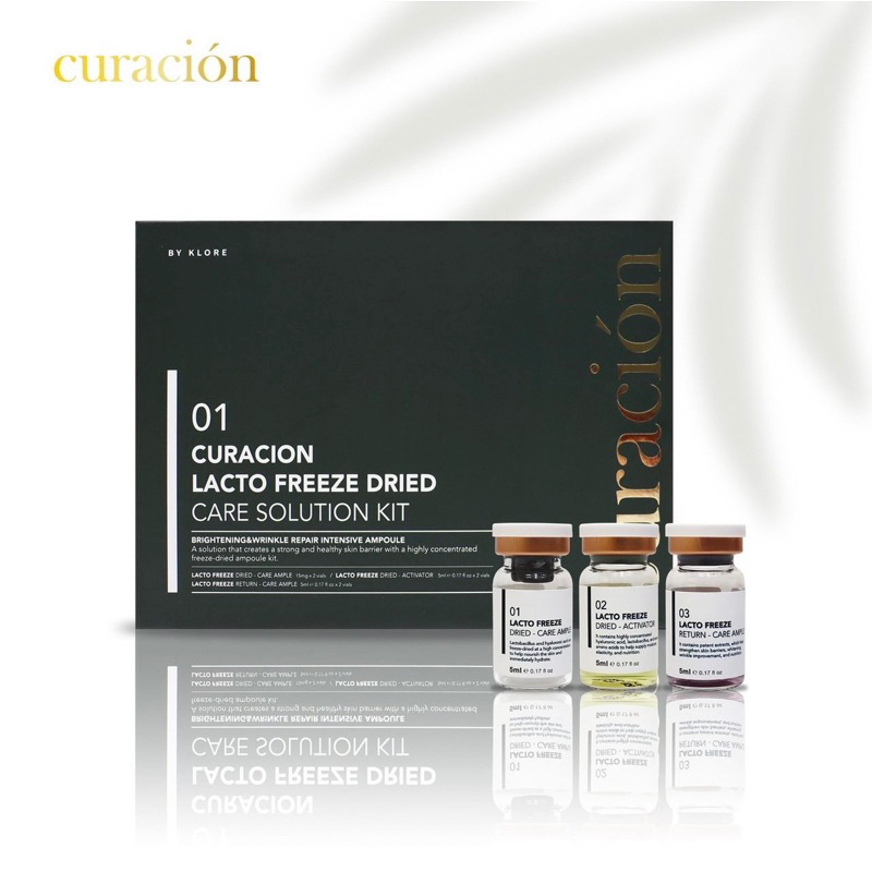 Curacion lacto freeze dried care solution kit เซ็ทหน้าเด็ก