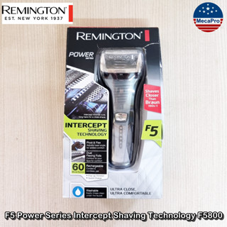 Remington® F5 Power Series Intercept Shaving Technology F5800 เครื่องโกนหนวดไฟฟ้า เครื่องโกนหนวดฟอยล์