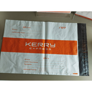 ซองพลาสติกเคอรี่ Kerry Seal Bag ฺC  จำนวน100 ซอง *ซองแบบใหม่พลาสติก​รีไซเคิล* ซองไปรษณีย์ ซองพัสดุ  ซองพลาสติก