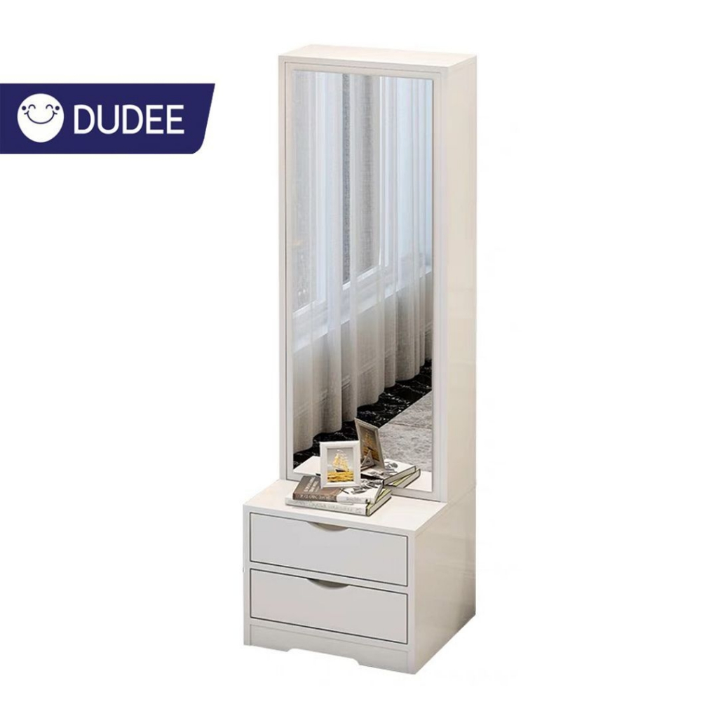 DUDEE กระจกยาว รุ่น M123 สำหรับแต่งตัว บรรจุของได้เยอะ