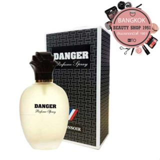 BONSOIR DANGER Perfume Spary 100 ml. I แดนเจอร์ เพอร์ฟูม สเปรย์ 100 มล.