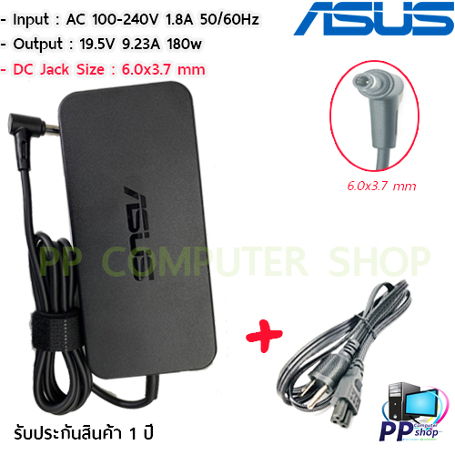 สายชาร์จโน๊คบุ๊คสำหรับ Asus Adapter TUF Gaming F17 FX706HC, FA706IU / TUF Gaming Dash F15 FX516P FX517ZE FX705GM ของแท้