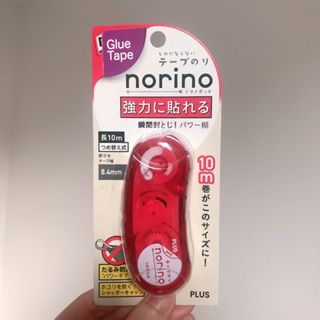 PLUS Glue Tape Norino Beans พลัส เทปกาวสองหน้า รุ่นบีนส์