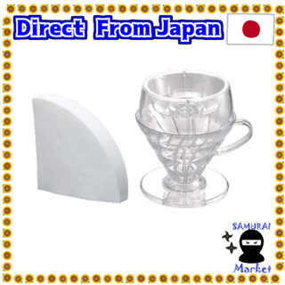 【Japan Original】โมเดล Pete Rikata Hario Pda-1524-T V60 Drip-Assist Pete สีใส สําหรับ 1 4 ถ้วย