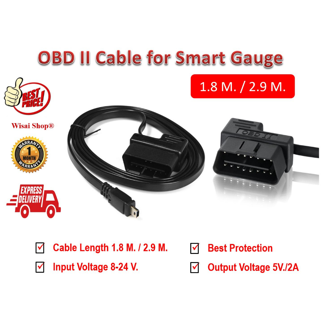 สาย OBD II Cable 7/16 pins to Mini USB ยาว 1.8 เมตร หรือ 2.9 เมตร สำหรับ Smart Gauge A202, A203, P10, P12, P16,  HUD