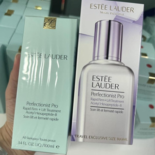 Estee Lauder Perfectionist Perfectionist Pro Rapid Firm + Lift Treatment 100 ml