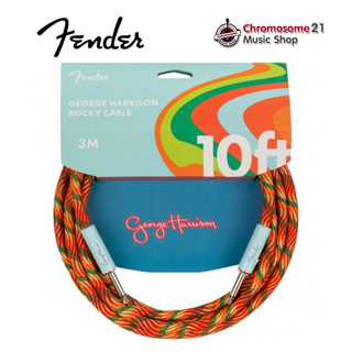 สายแจ็ค FENDER GEORGE HARRISON ROCKY INSTRUMENT CABLE 3เมตร.George Harrison’s signature