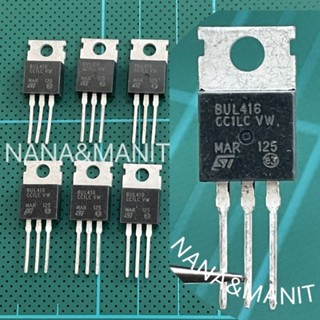 BUL416 HIGH VOLTAGE FAST-SWITCHIG NPN POWER TRANSISTOR 6A 800V แพ็ค 5ตัว