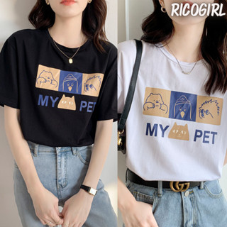 【RicoGirl】 *พร้อมส่ง*  เสื้อยืดแขนสั้นคอกลมสกรีนลายสัตว์น่ารัก #1245 เสื้อ เสื้อยืด เสื้อครอป Y2K เสื้อผู้หญิง oversize