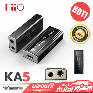 FiiO KA5 DAC/AMP พกพา พร้อมจอแสดงผล OLED ประกันศูนย์ไทย