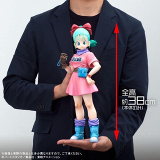 Bulma Gigantic Series (Dragon ball)