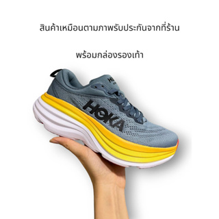 รองเท้า HOKA-sneaker รุ่นใหม่ล่าสุด