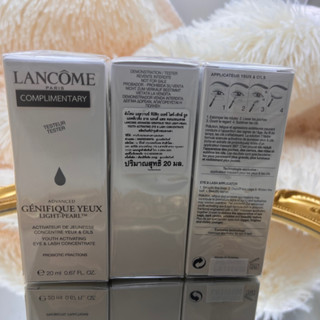 [แท้ช้อปไทย] LANCOME ADVANCED GÉNIFIQUE LIGHT PEARL ขนาด 20มล.