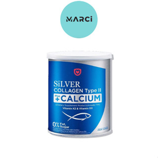 Amado Silver Collagen Type II Plus Calcium (100 กรัม x 1 กระป๋อง)